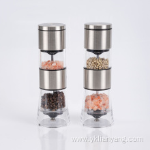 2 in 1 stainless steel manual pepper grinder